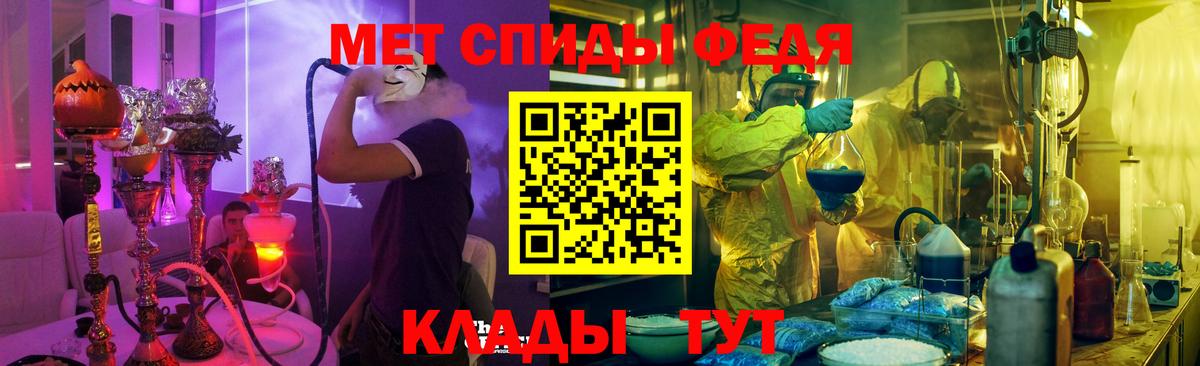 АМФ 98% Осинники