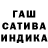 Героин белый Darigushkina