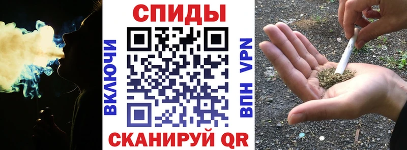 Бутират BDO  где продают   Осинники 