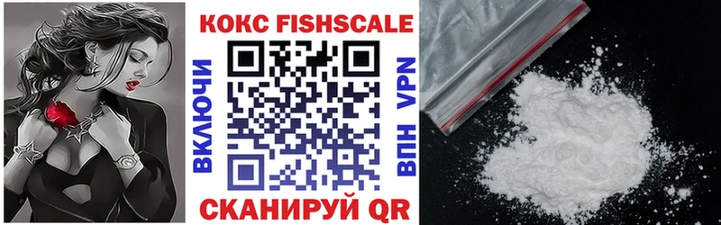 COCAIN 99% Осинники