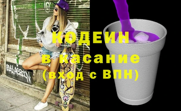 гидропоника Ивангород