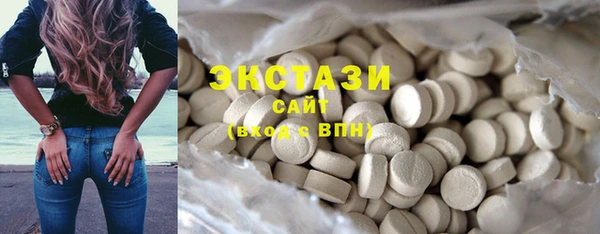 mdpv Нея