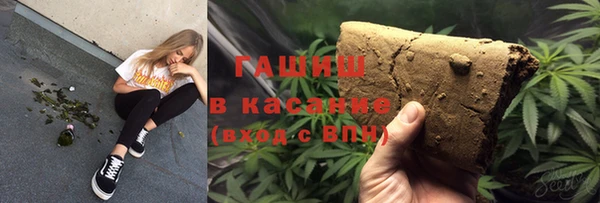 mdpv Нея