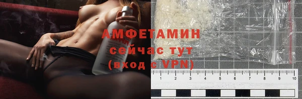 mdpv Нея