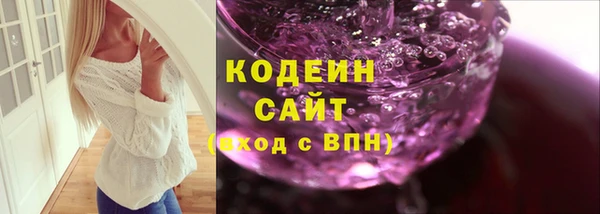 СК Нефтегорск