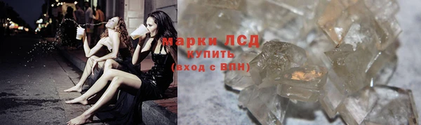 mdpv Нея