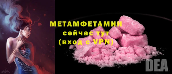 дурь Наволоки