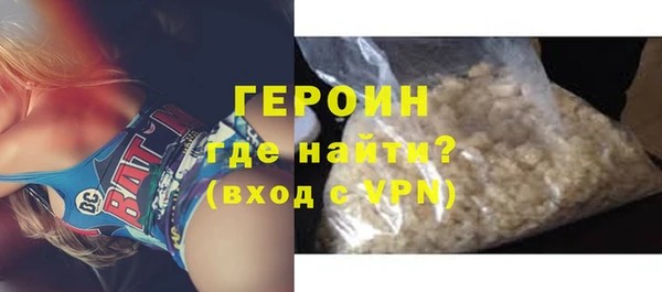 СК Нефтегорск