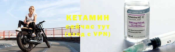 mdpv Нея