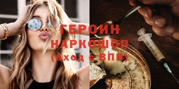 СК Нефтегорск