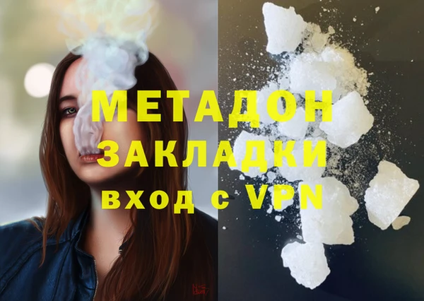 СК Нефтегорск