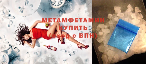 mdpv Нея