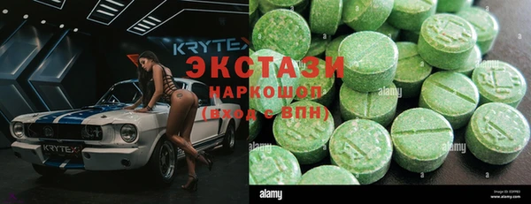 мефедрон Надым