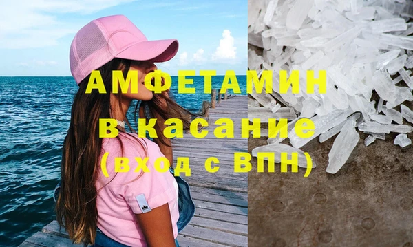 mdpv Нея
