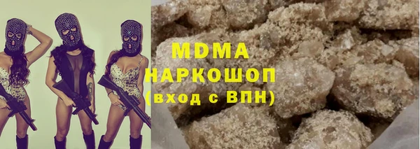 mdpv Нея