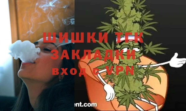 mdpv Нея