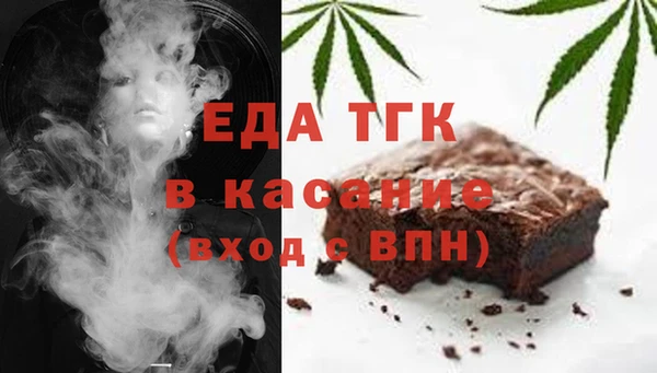 mdpv Нея
