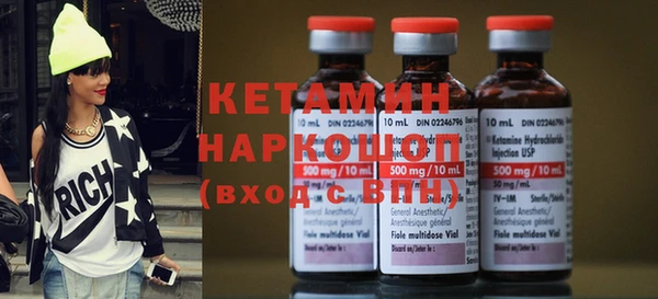 СК Нефтегорск