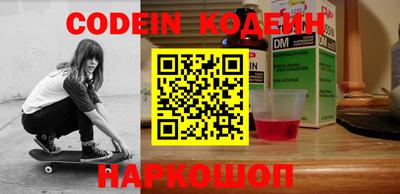 прущая мука Камышлов