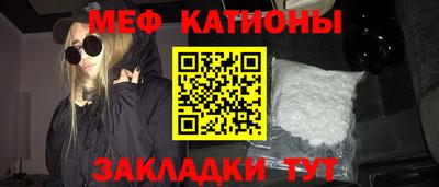 марихуана Кандалакша