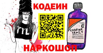 марихуана Кандалакша
