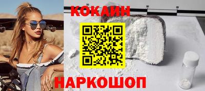 гидра Ирбит