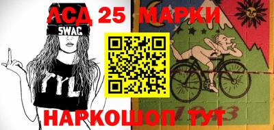 марихуана Кандалакша