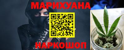 стафф Канаш