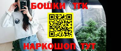 гидра Ирбит