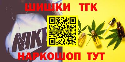 прущая мука Камышлов