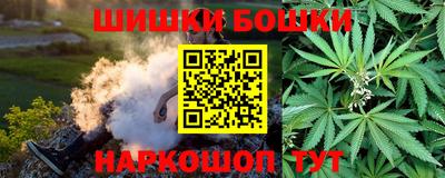 эйфоретик Ипатово