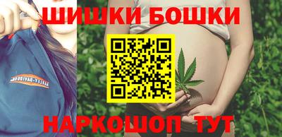 марихуана Кандалакша