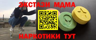 каннабис Изобильный