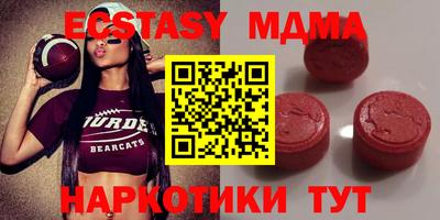 каннабис Изобильный