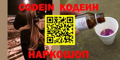 каннабис Изобильный
