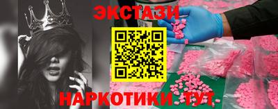марихуана Кандалакша