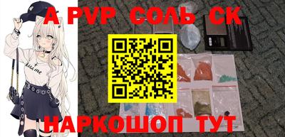 каннабис Изобильный