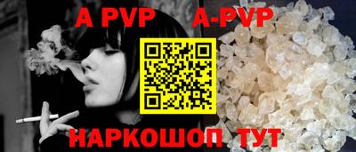 каннабис Изобильный