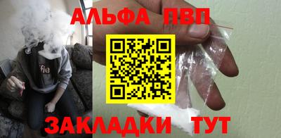 прущая мука Камышлов