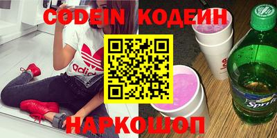каннабис Изобильный
