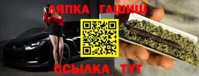 каннабис Изобильный