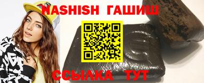каннабис Изобильный
