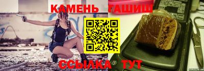 каннабис Изобильный