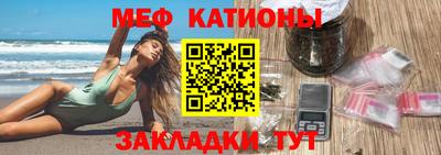 марихуана Кандалакша