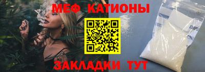 каннабис Изобильный