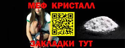 прущая мука Камышлов