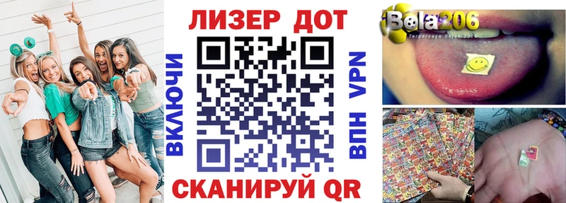 Марки NBOMe 1,8мг  купить наркотики цена  Осинники 